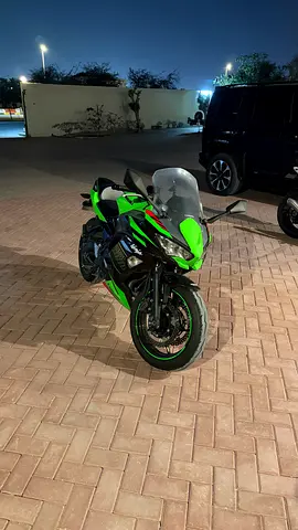 Kawasaki Ninja 650 ABS