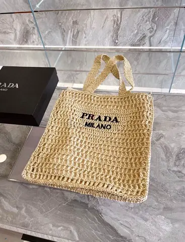 Beige Prada Milano Crochet Tote Bag - Lightweight Beach/Shopping Tote