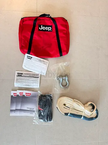 Brand new Jeep Winch Line - unopened