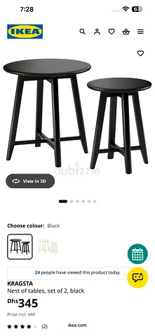 IKEA KRAGSTA Nest of Tables Set of 2 Black