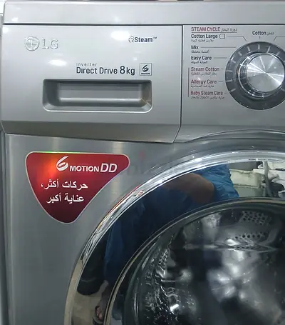 Lg 8kg New washing machine