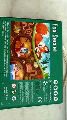 24 piece puzzle