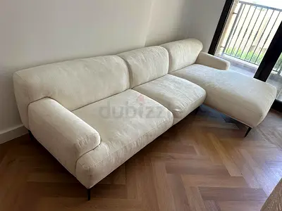 The loom collection amelia L Shape Sofa