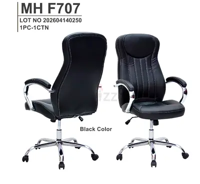 Executive Leather Office Chair New For Sale