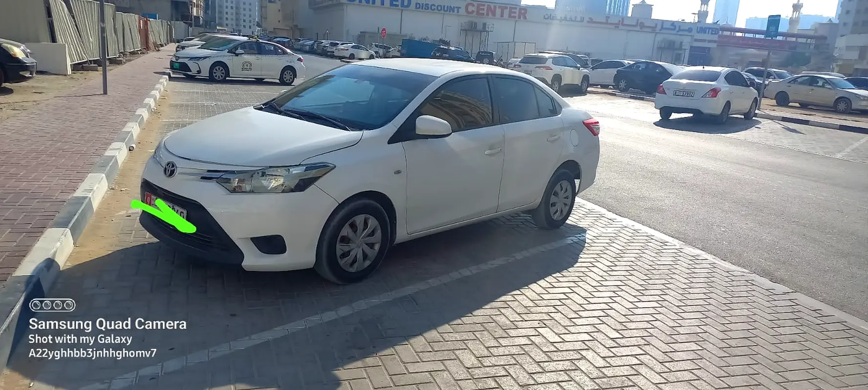 Toyota Yaris 2014 — photo 1 of 7