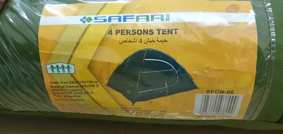 Priced to sell. Safari 4-Person Camping Tent