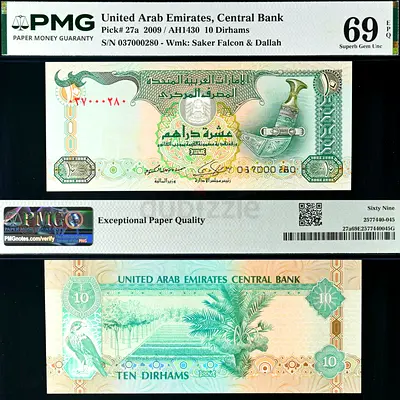 United Arab Emirates,  10 Dirhams Banknote,  2009 / Highly Graded