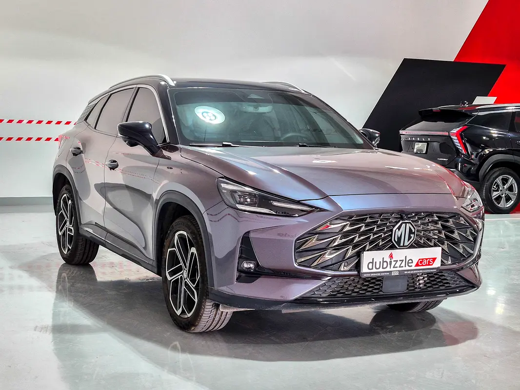 MG One 2025 — photo 1 of 14