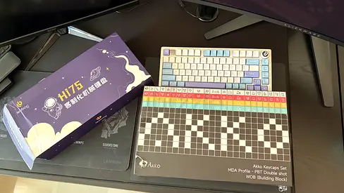 Epomaker x Leobog Hi75 Aluminium Keyboard