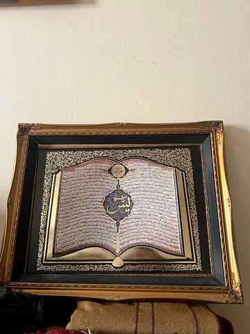 Wall decor