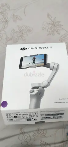 DJI OSMO GIMBAL SE