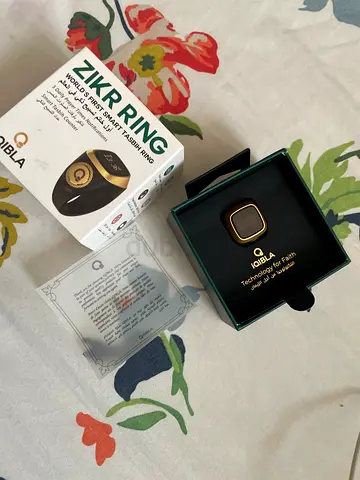 Islamic digital counter
