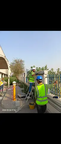Home maintenance