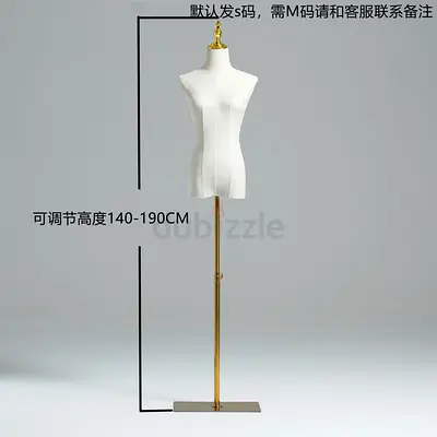Adjustable Female Dress Form Mannequin on Gold Stand (Height 140-190cm)