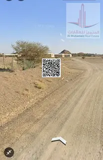 Excellent Investment Opportunity in Al Manama – Basin 14