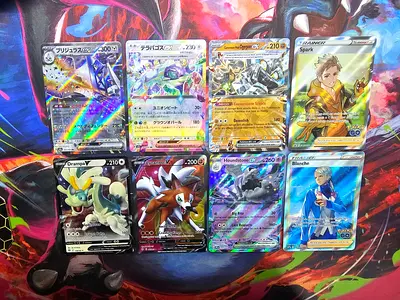 Pokémon Cards