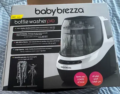 Baby Brezza Electric Bottle Sterilizer  Dryer - Original price 1200 AED