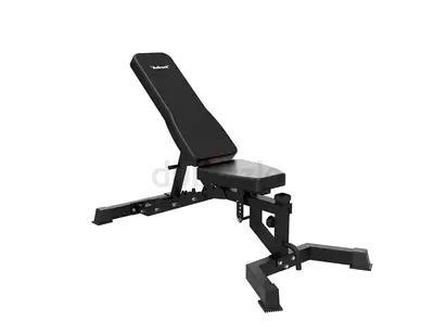 Bullrock Adjustable Weight Bench + leg extension  leg curl attachment