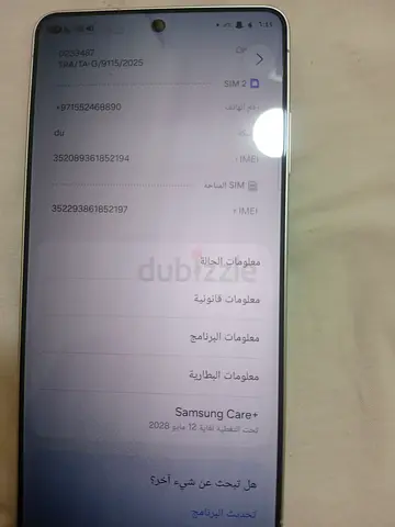 Samsung Galaxy smartphone — good working condition, dual SIM s26