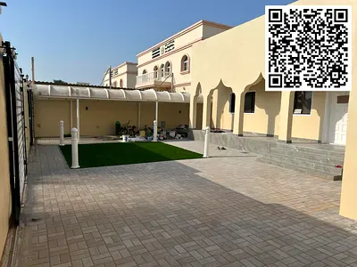 House for Sale in Al Hazana – Directly on the Main Road | 8,000 sq ft and a Strategic Location