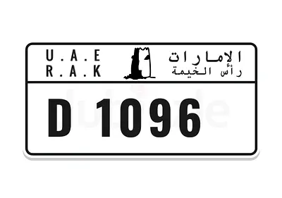 1096