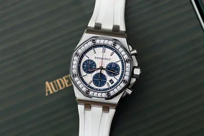Audemars Piguet Royal Oak Offshore Chronograph with Diamond Bezel, White Strap