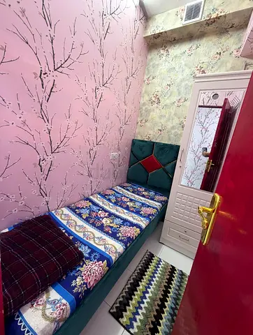 Partition Room