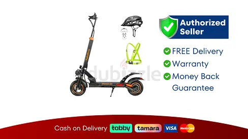 Kugoo S5 Electric Scooter  | Brand New | 03 Month Warranty | FREE  Delivery