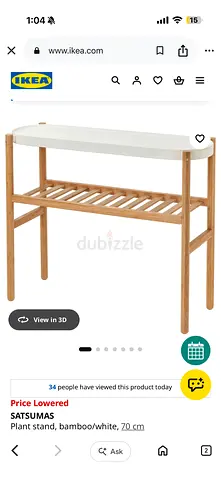 IKEA SATSUMAS bamboo/white 70 cm plant stand