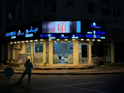 LED display and signage