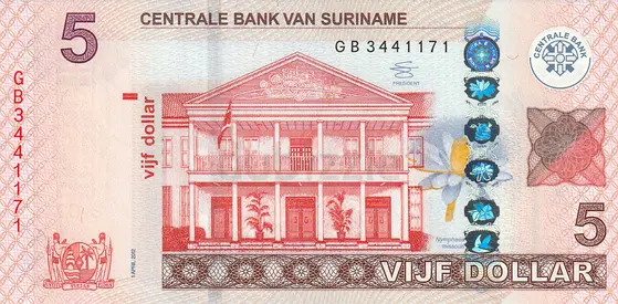 SURINAME 5 GULDEN BANKNOTE 2020
