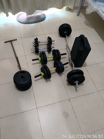 Adjustable Dumbbell and Barbell Set with Weight Plates (Used)
