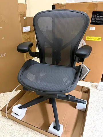 Herman miller remastered size B fully loaded