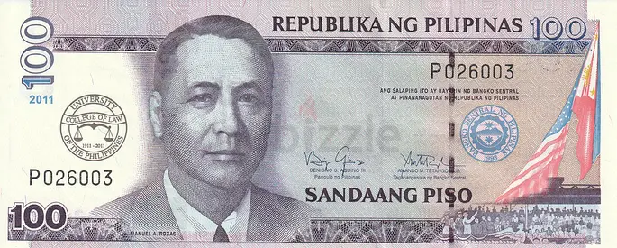 PHILIPPINES 100 PESOS COMMEMORATIVE BANKNOTE 2011 COLLEGE OF LAW