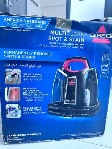 Bissell MultiClean Spot  Stain Carpet Cleaner