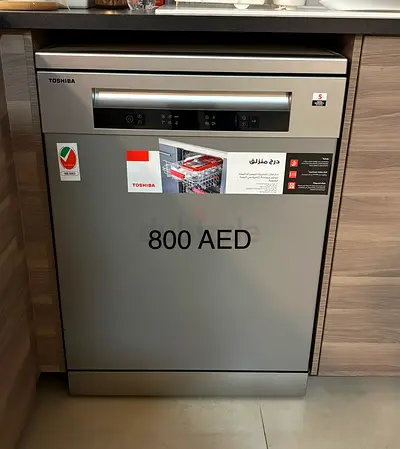 Toshiba freestanding dishwasher - good working condition (800 AED)