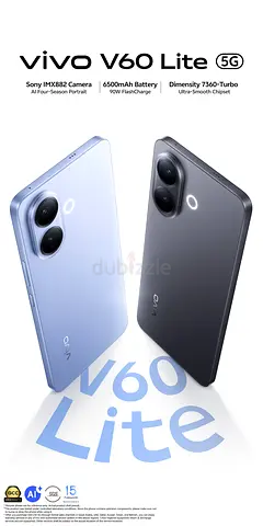 Vivo V60 Lite 5G - Brand New (Image) / 6500mAh, Dimensity 7360