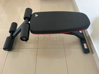 Adidas gym bench
