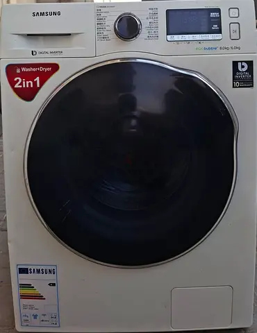 this 8kg Eco Bubble washing machine,  6kg dryer, with digital inverter motor,  good working