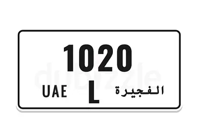 1020