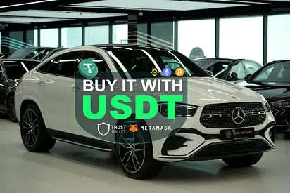 Crypto Accepted | Mercedes-Benz GLE Coupe GLE 450 4MATIC 2026 GCC Specs