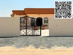 Villa for Rent in Al Nouf – Sharjah | 5 Bedrooms, Majlis, and Spacious Yard