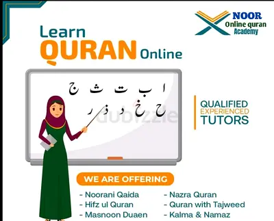 Unlock the Love of Al-Quran! Live Classes ke Sath Best Tajweed Seekhen.