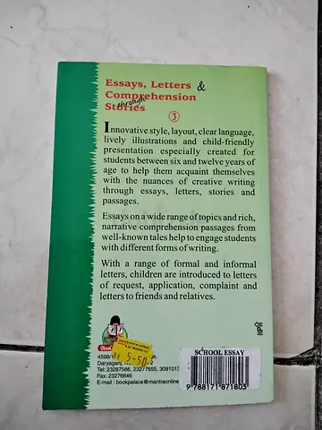 Book Palace Junior School Series: Essays, Letters  Comprehension Through Stories (Book 3)