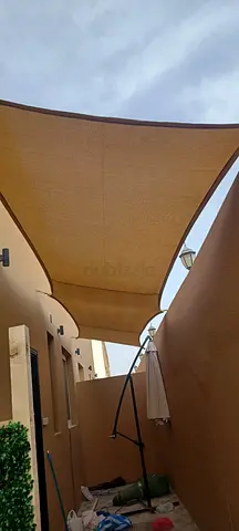 Sun shade