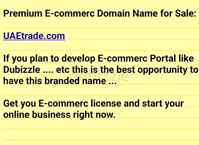 Premium E-Commerce Domain for Sale