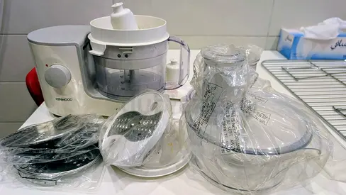 Kenwood 3-in-1 Food Processor with Multiple Attachments - Good Condition