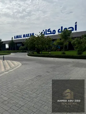 An unmissable opportunity to live in one of Sharjah's most beautiful, tranquil, and prestigious are