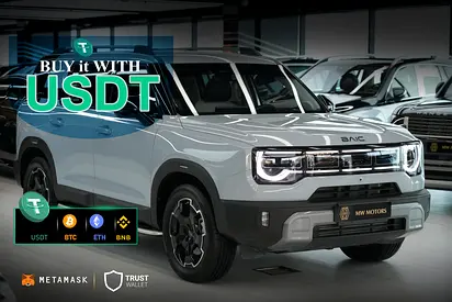 Crypto Accepted | Brand New 2026 BAIC BJ30 1.5(DHT) 4WD LV5 - GCC Specs