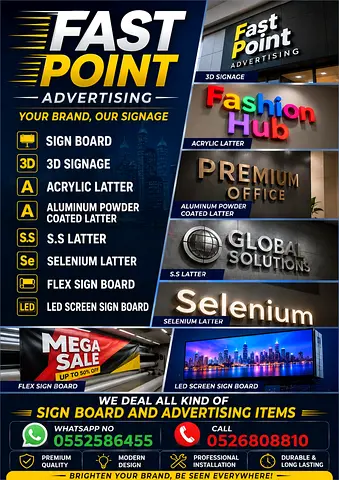 3D Sign Boards